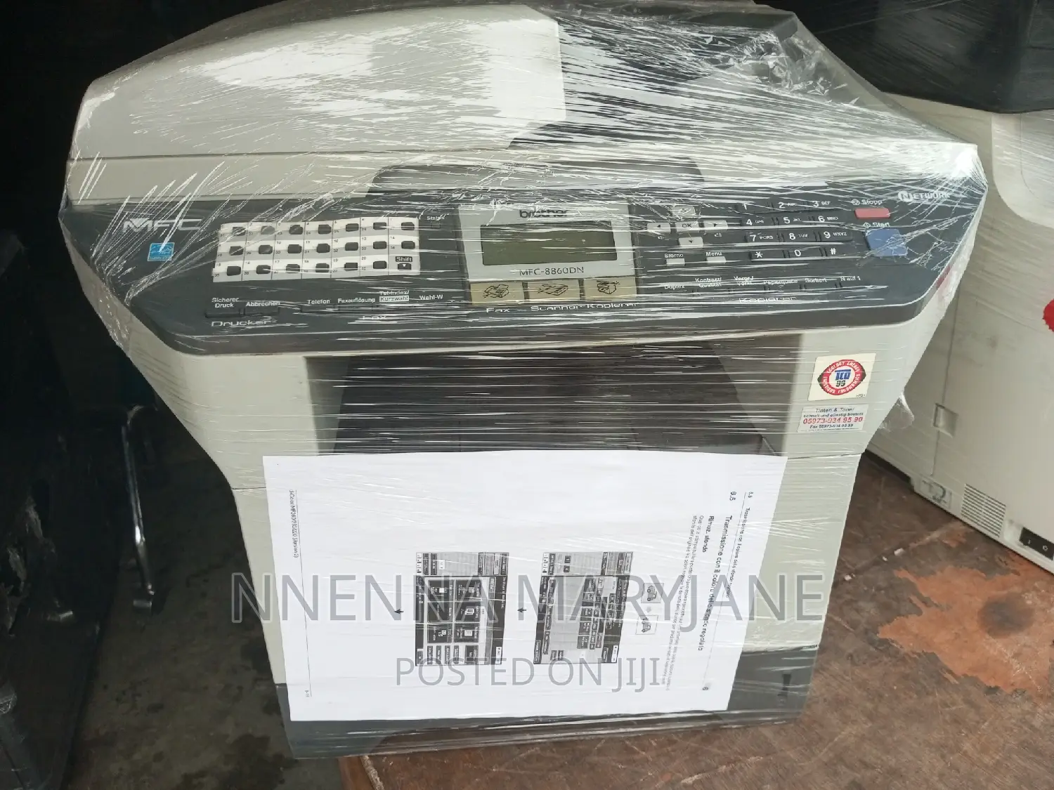 8880 Black and White Photocopy Machine Brother