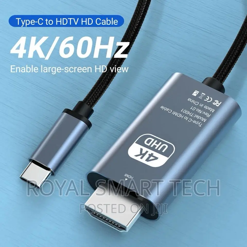 HD Same Screen Cable