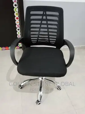 High Quality Office Chair.