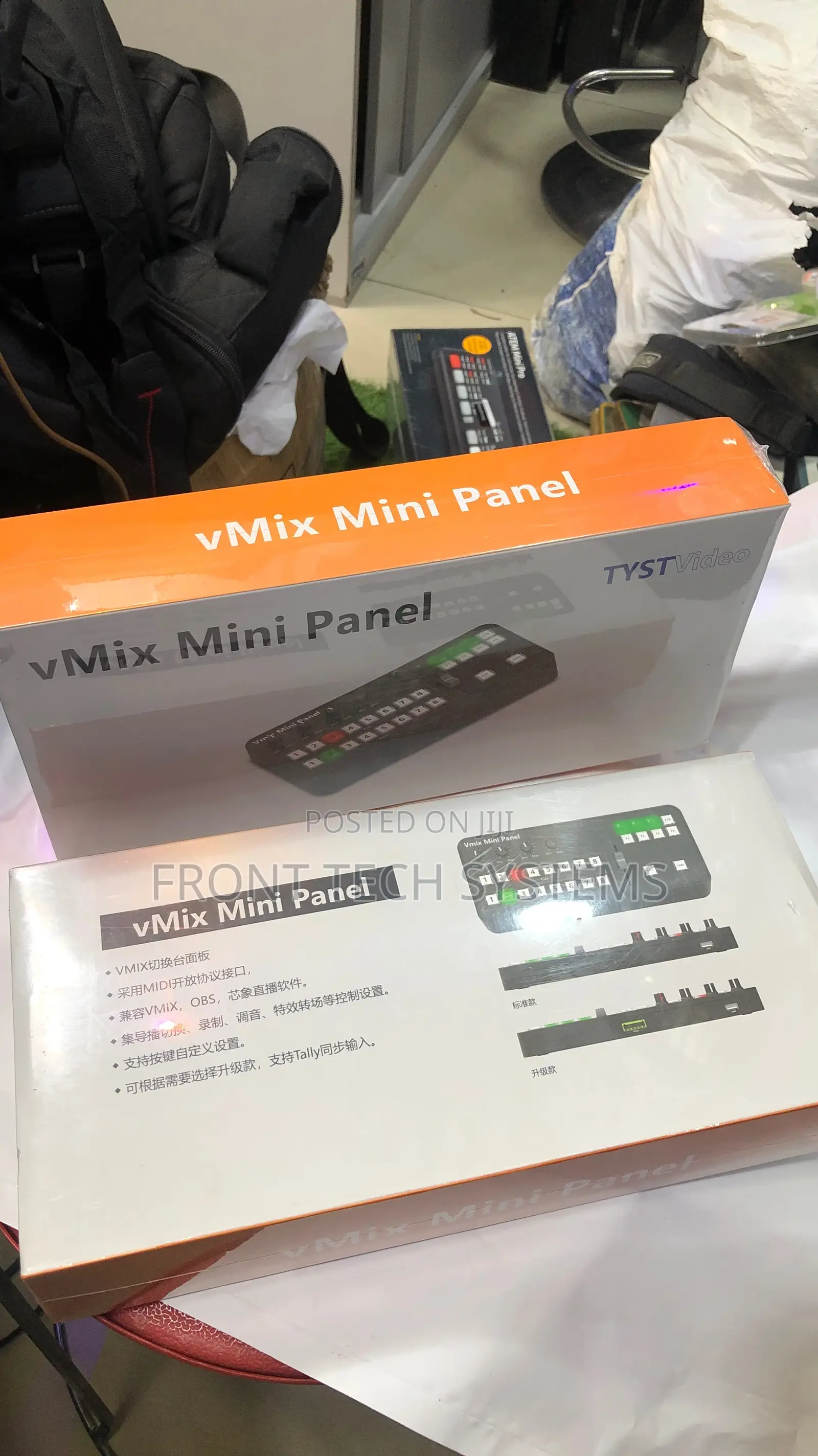 Vmix Mini Panel Tystvideo