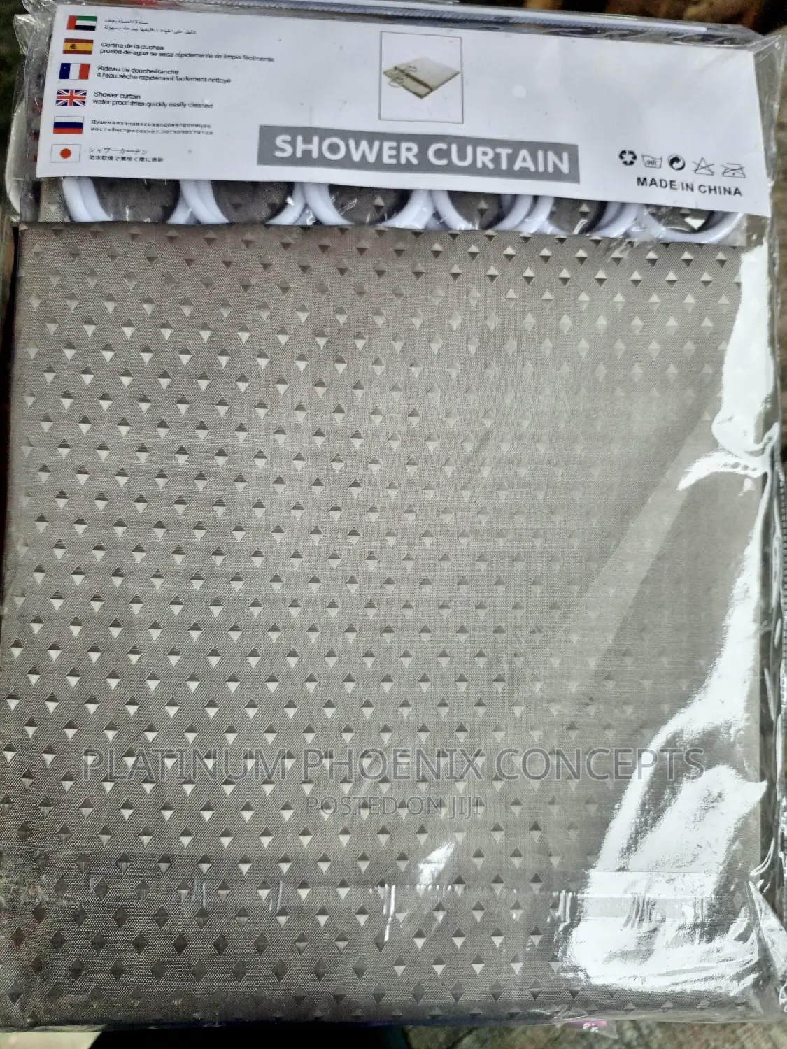 Shower Curtains
