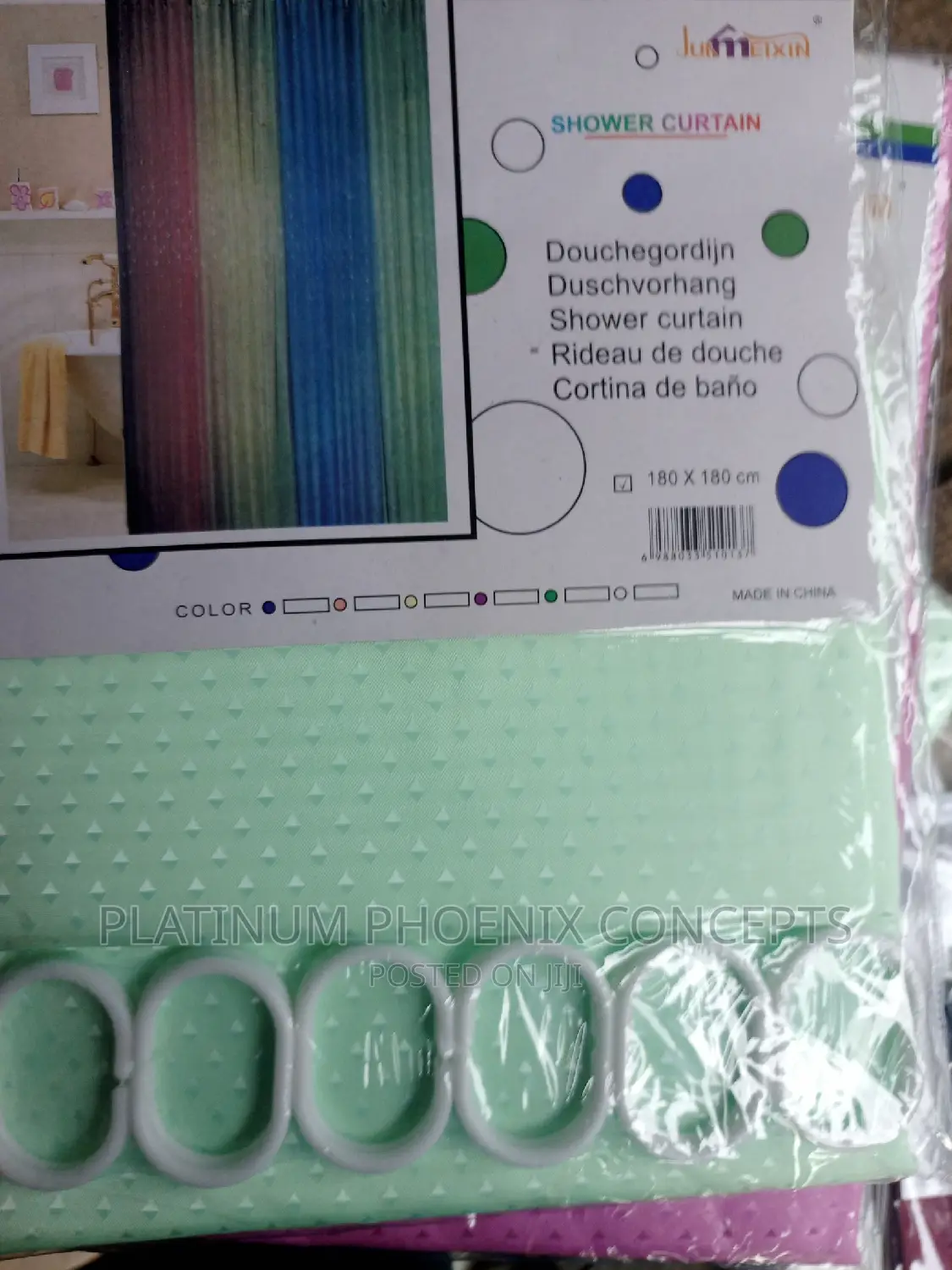 Shower Curtains