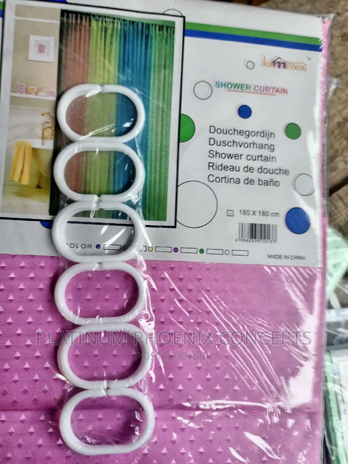 Shower Curtains