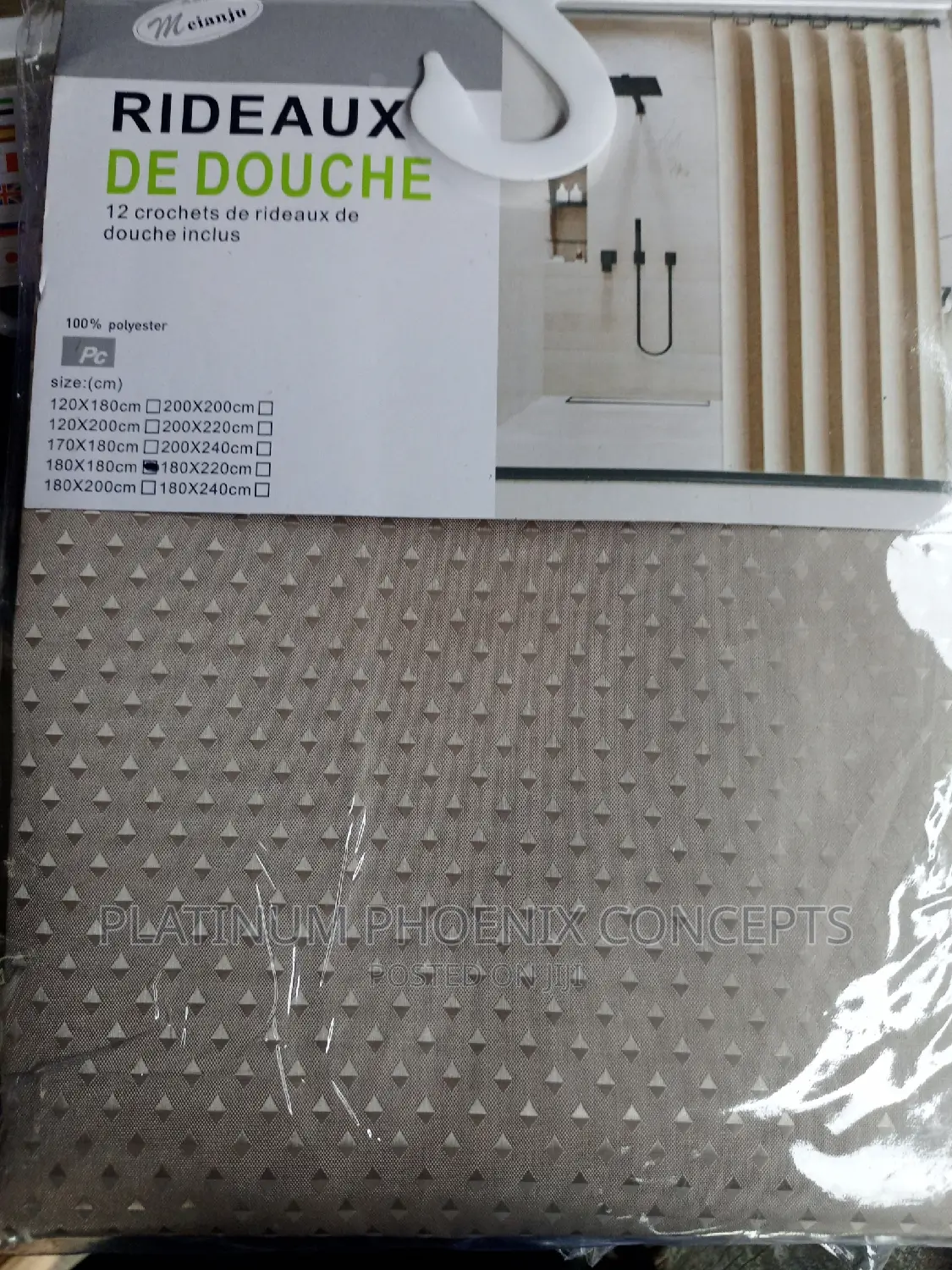 Shower Curtains