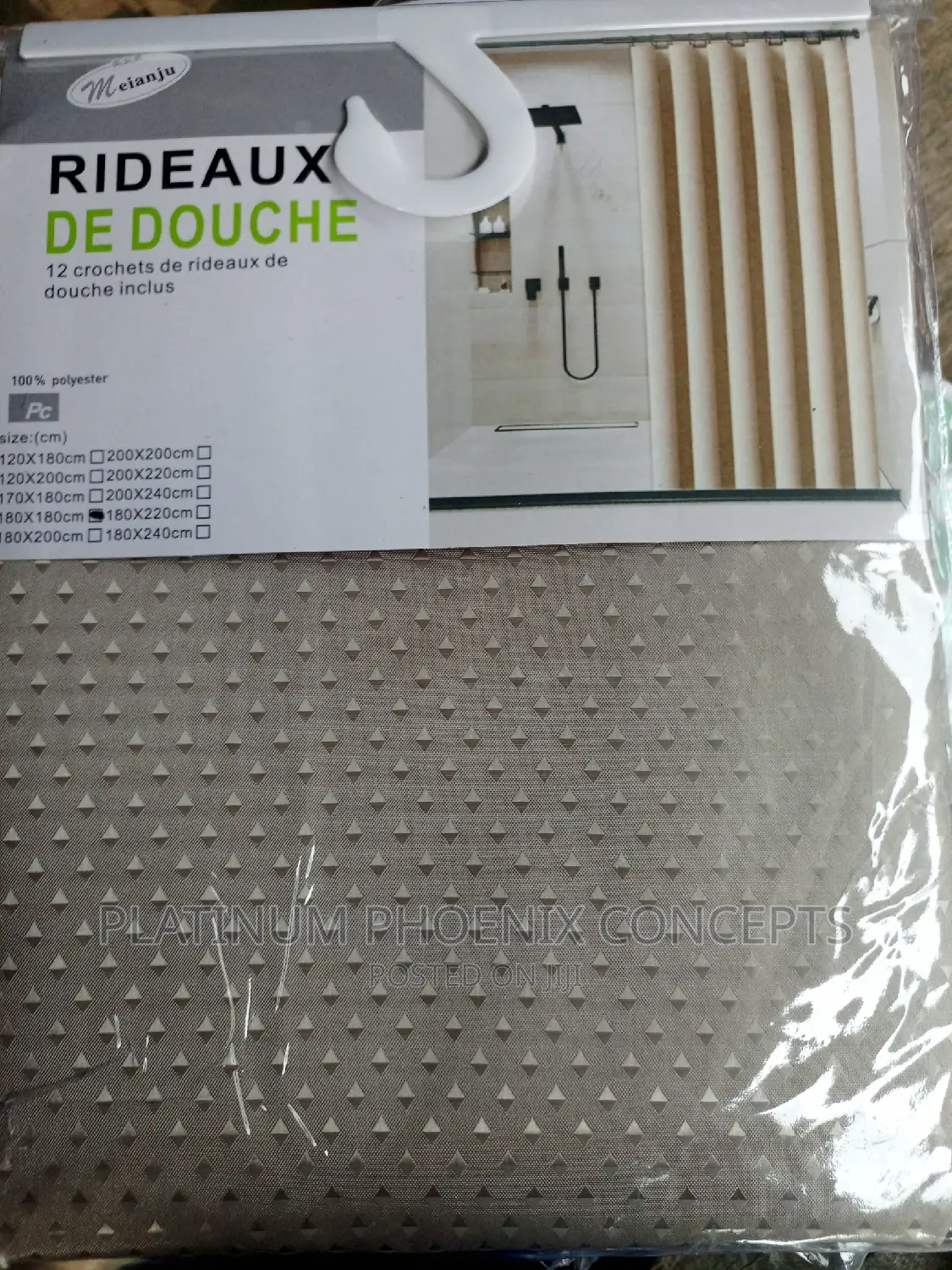 Shower Curtains