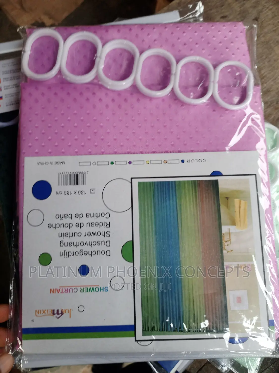 Shower Curtains
