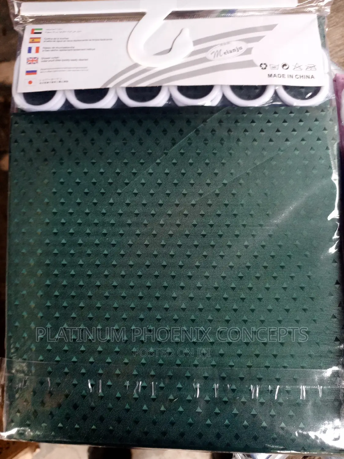 Shower Curtains