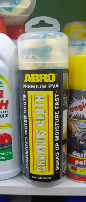 Abro Chamois Cloth - Super Absorbent
