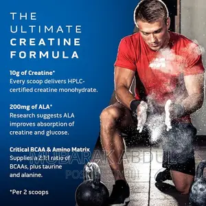 Photo - Muscletech Cell Tech Creatine