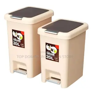 20liter Pedal Trash Can
