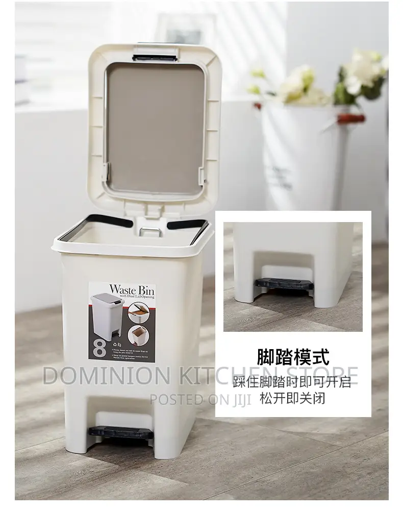 8liter Pedal Trash Bin