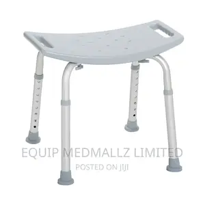 Bathing Seat Without a Back Rest