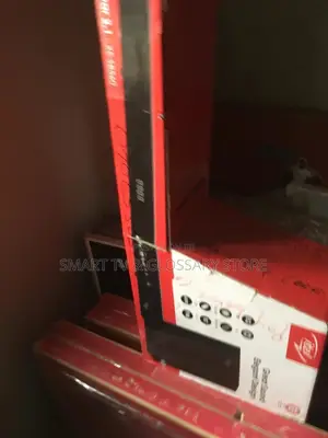 Itel XE-SB560 Medial Player