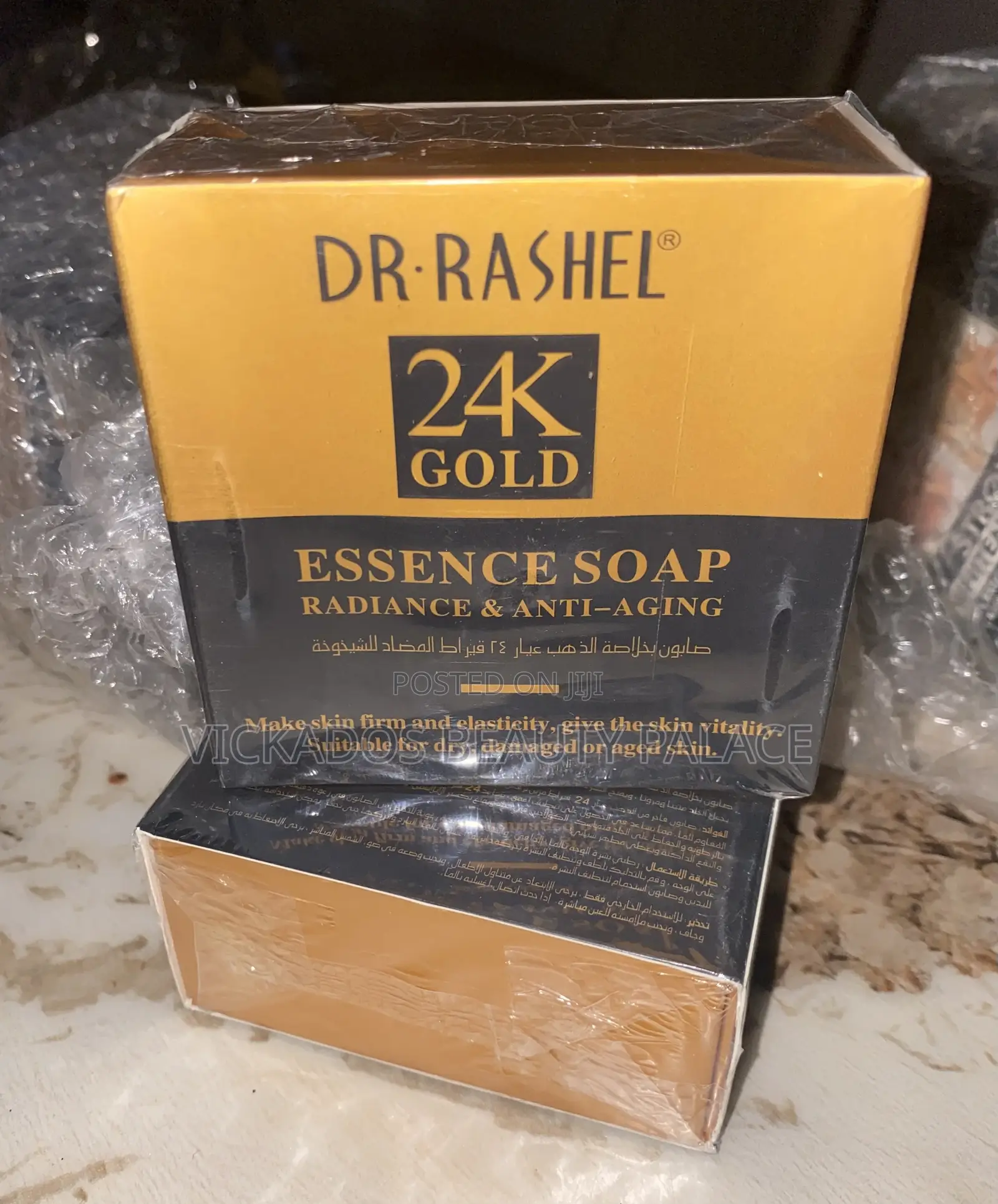 Dr. Rashel Gold Soap