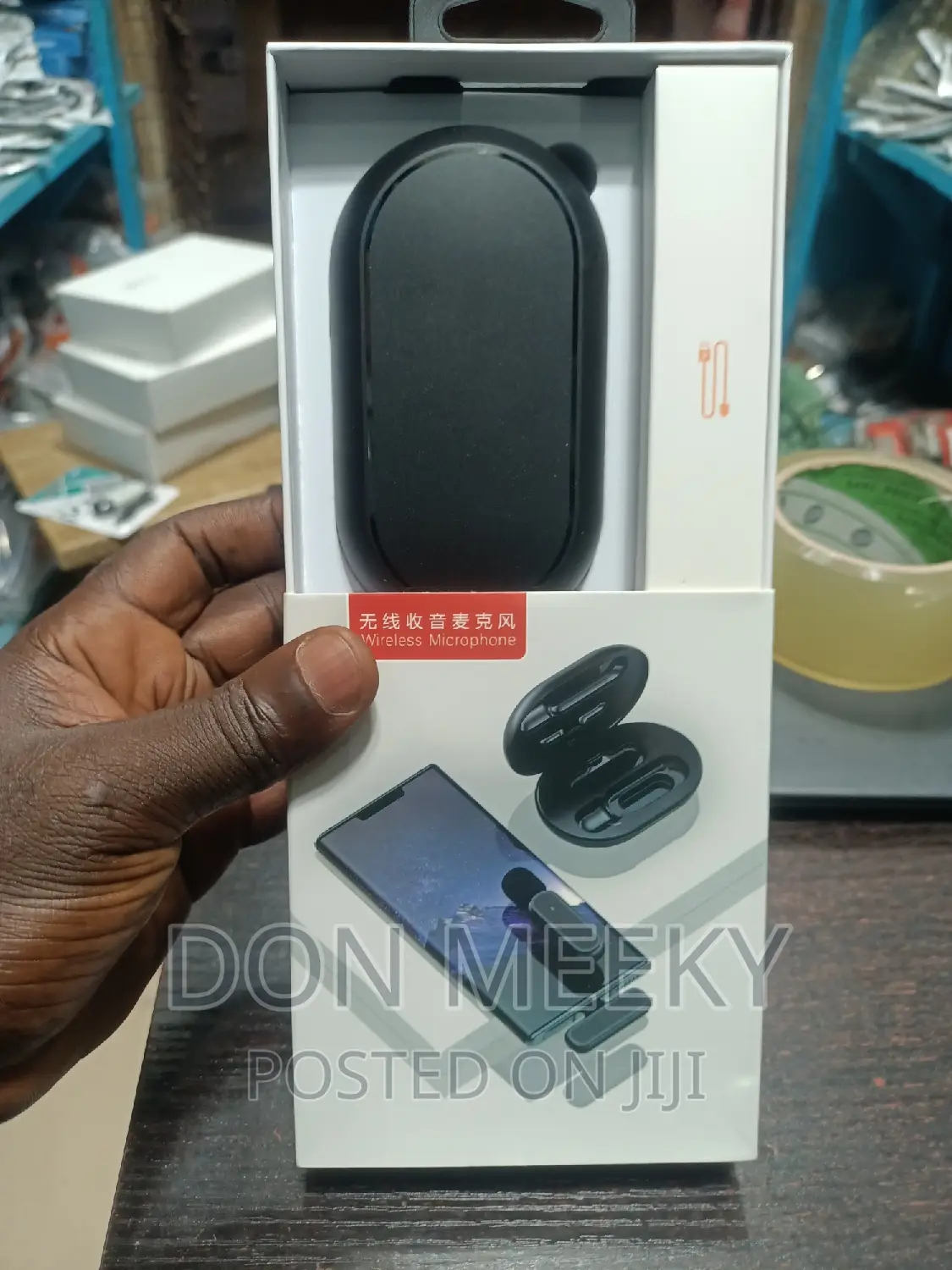 2in1 Wireless Microphone Type-C