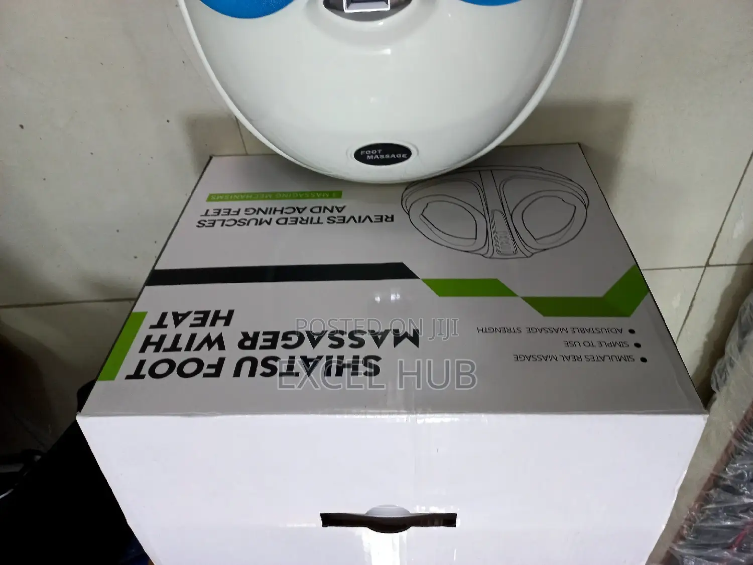 Shiatu Foot Massager GS5