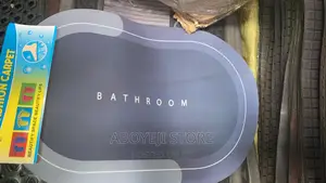 Perfect Footmat (Small Size)