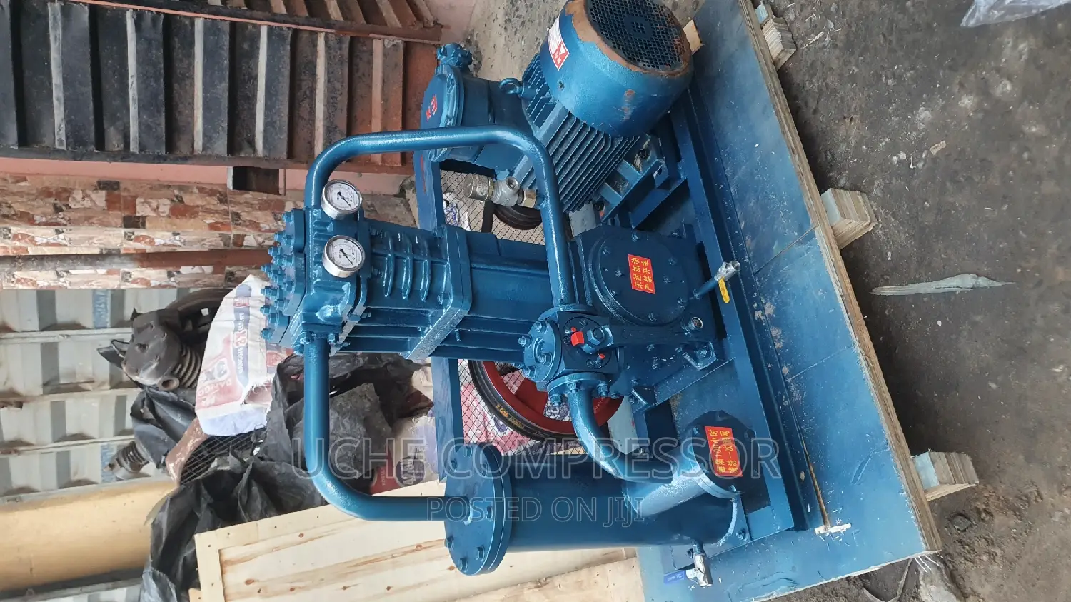 Gas Compressor 15hp 16bar