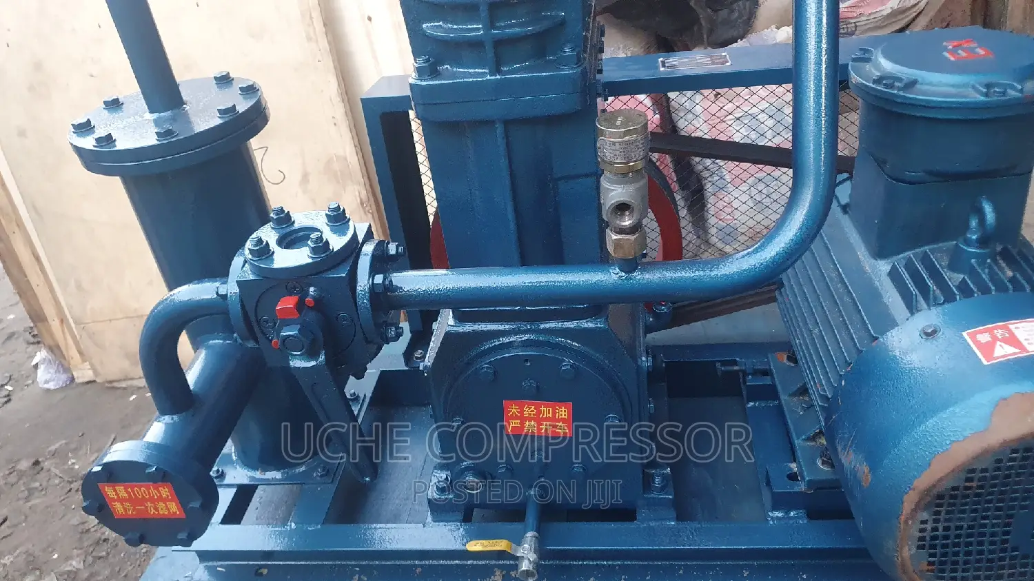 Gas Compressor 15hp 16bar