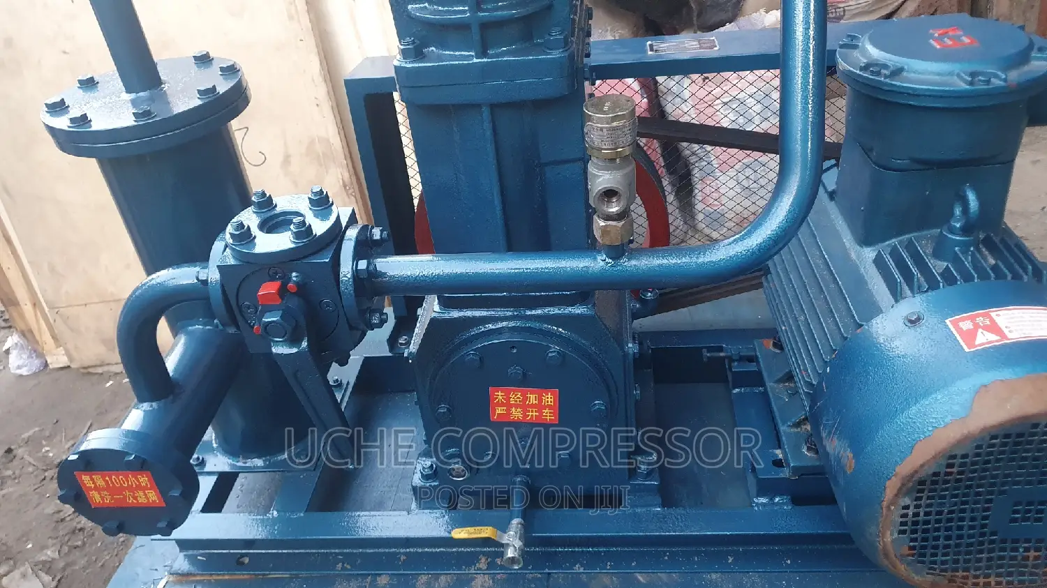 Gas Compressor 15hp 16bar