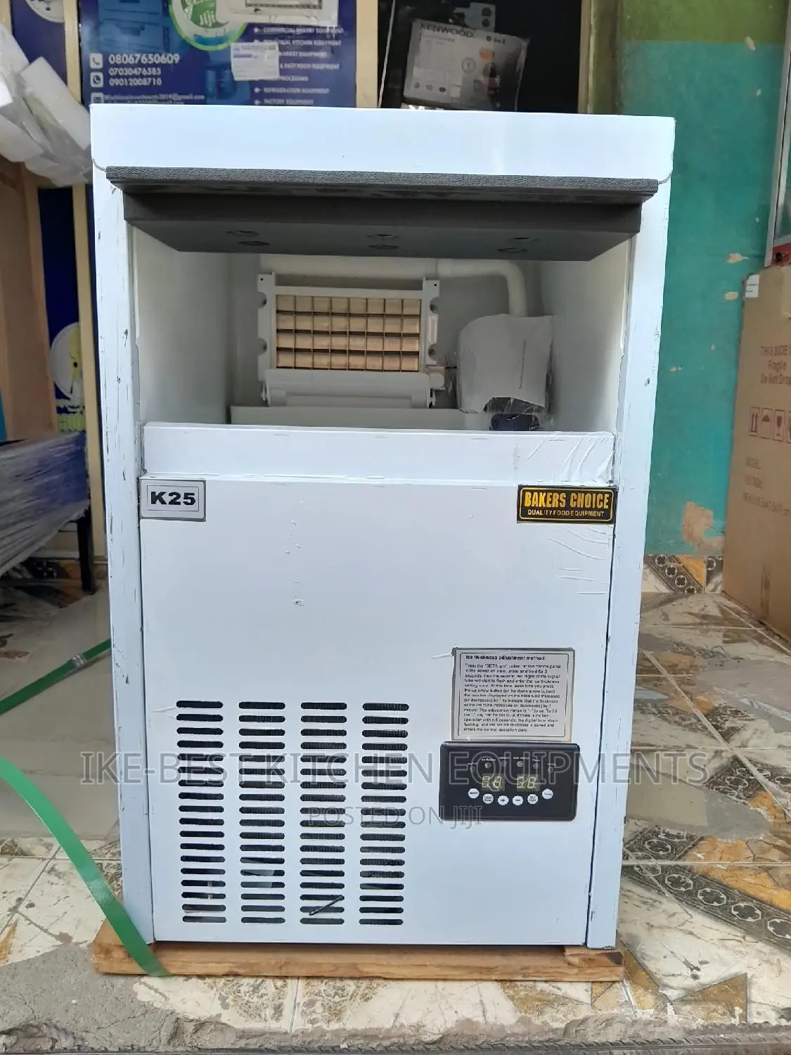 32cubes Ice Making Machine