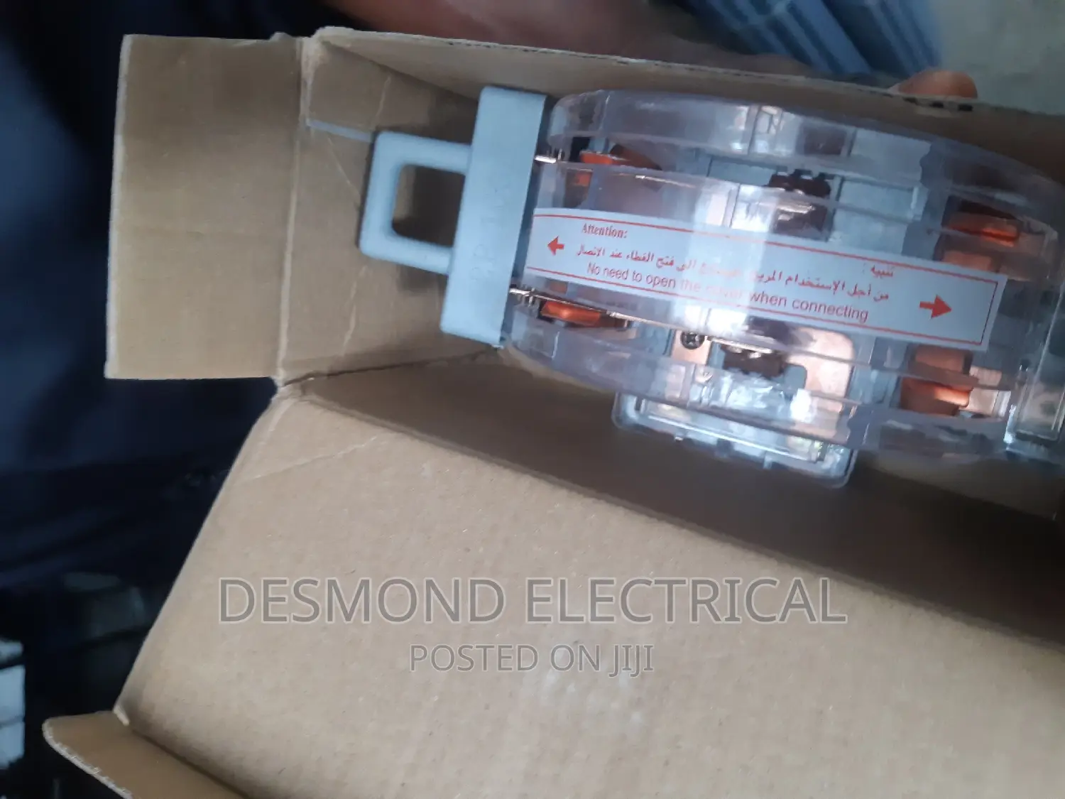 100amp Changeover Switch
