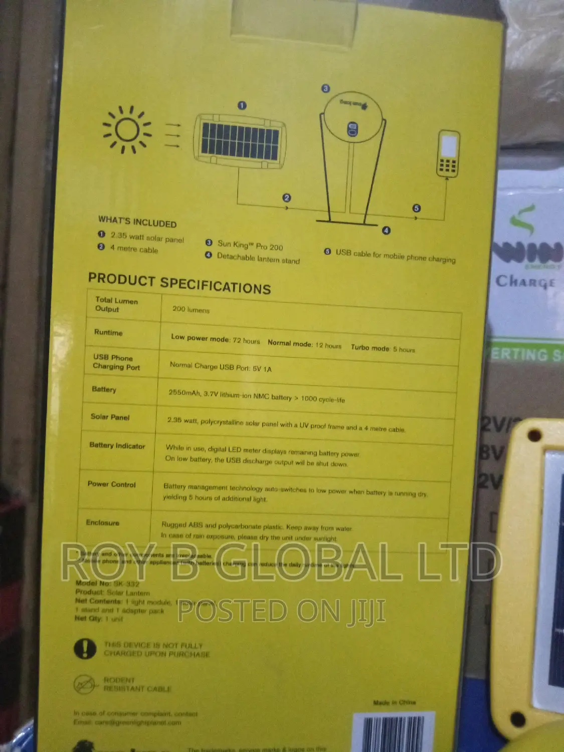 Sun King Solar Lantern