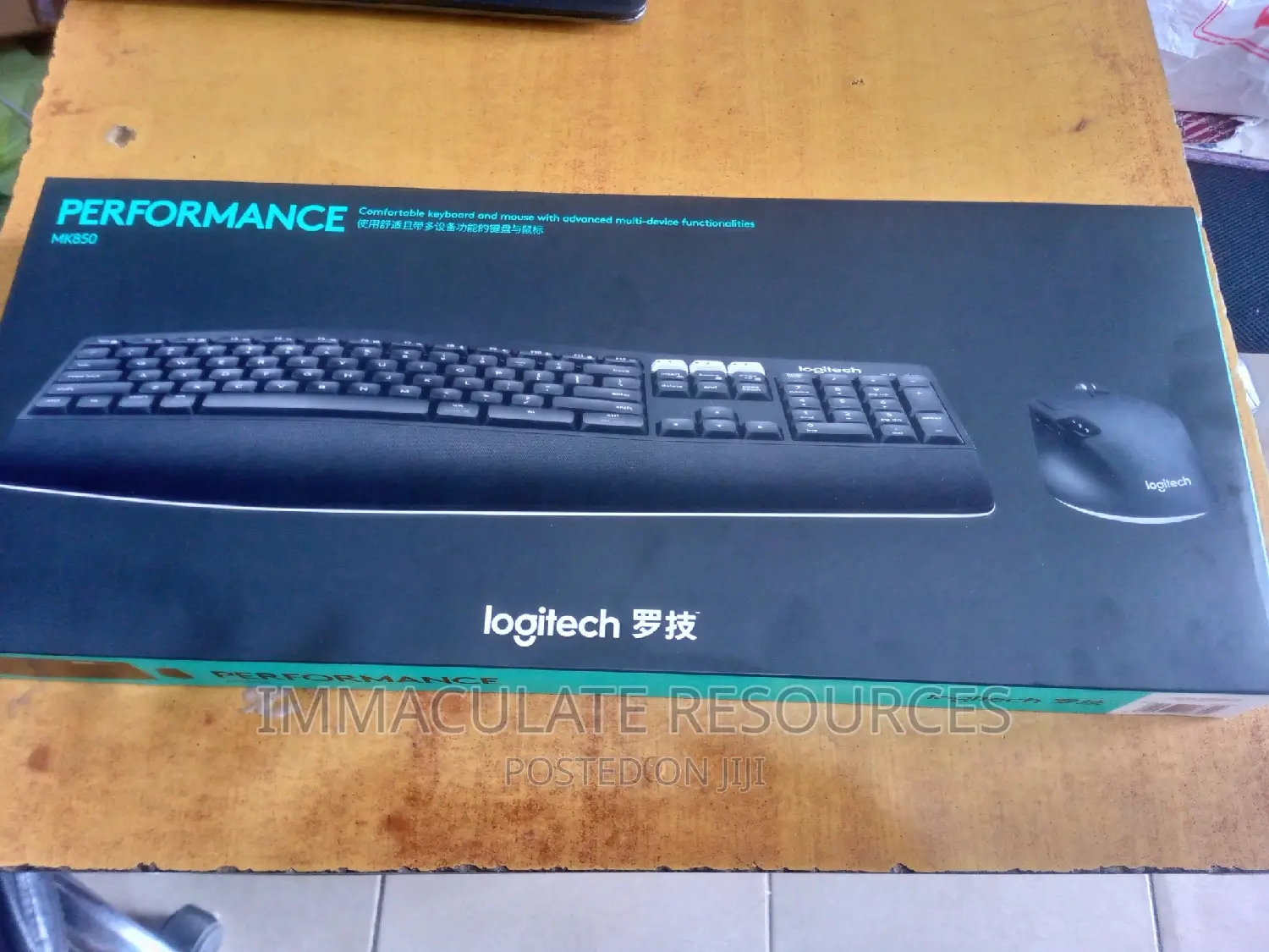Logitech Mk850 Performance Keyboard