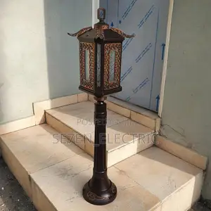 Garden Compound Outdoor Light
