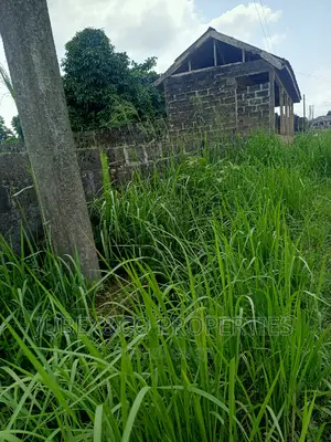 A Plot of Land at Dbells for Sale