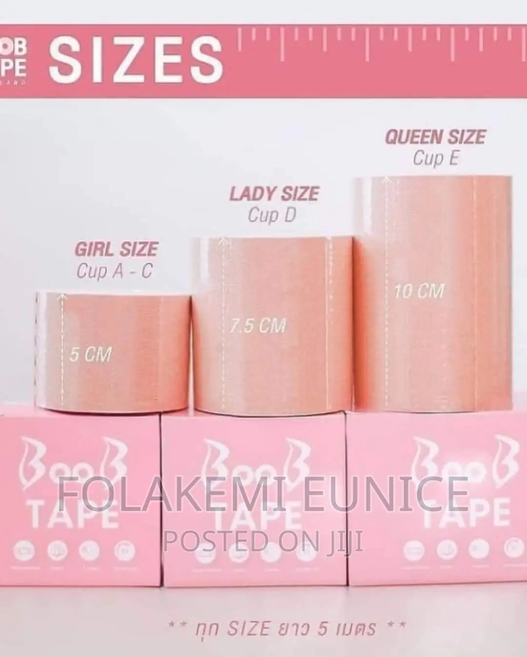 Boobs Tape