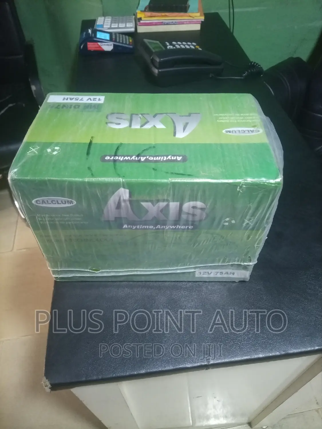 75ah Axis Battery