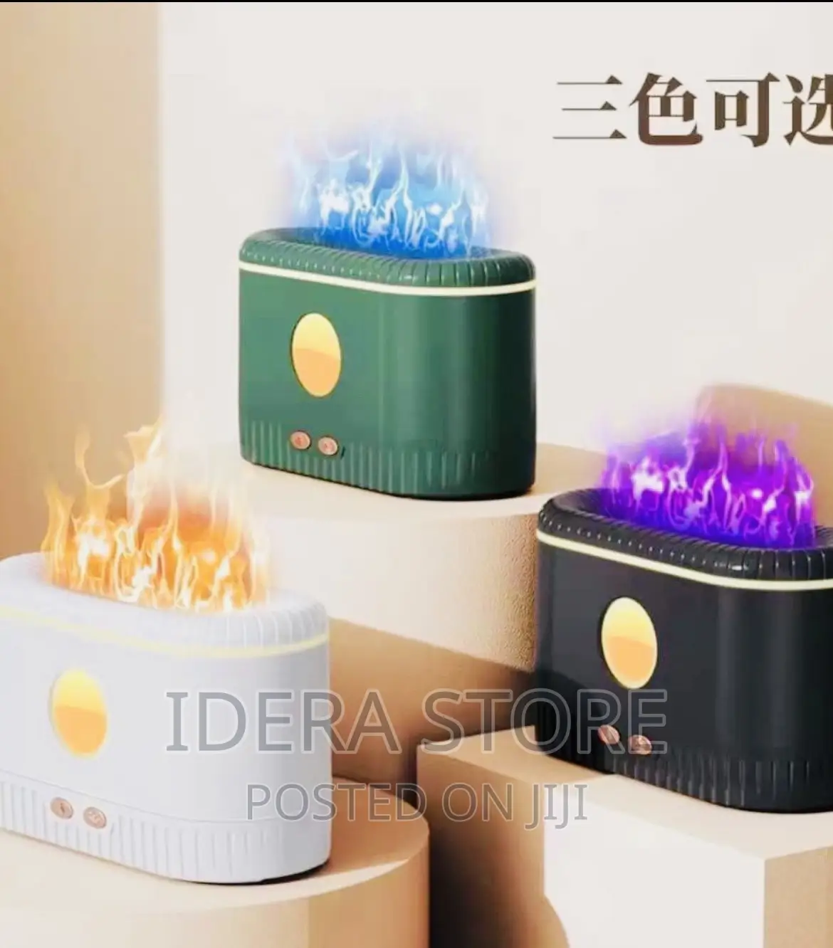 Natural Rock Flame Salt Stone Aromatic Diffuser Humidifier