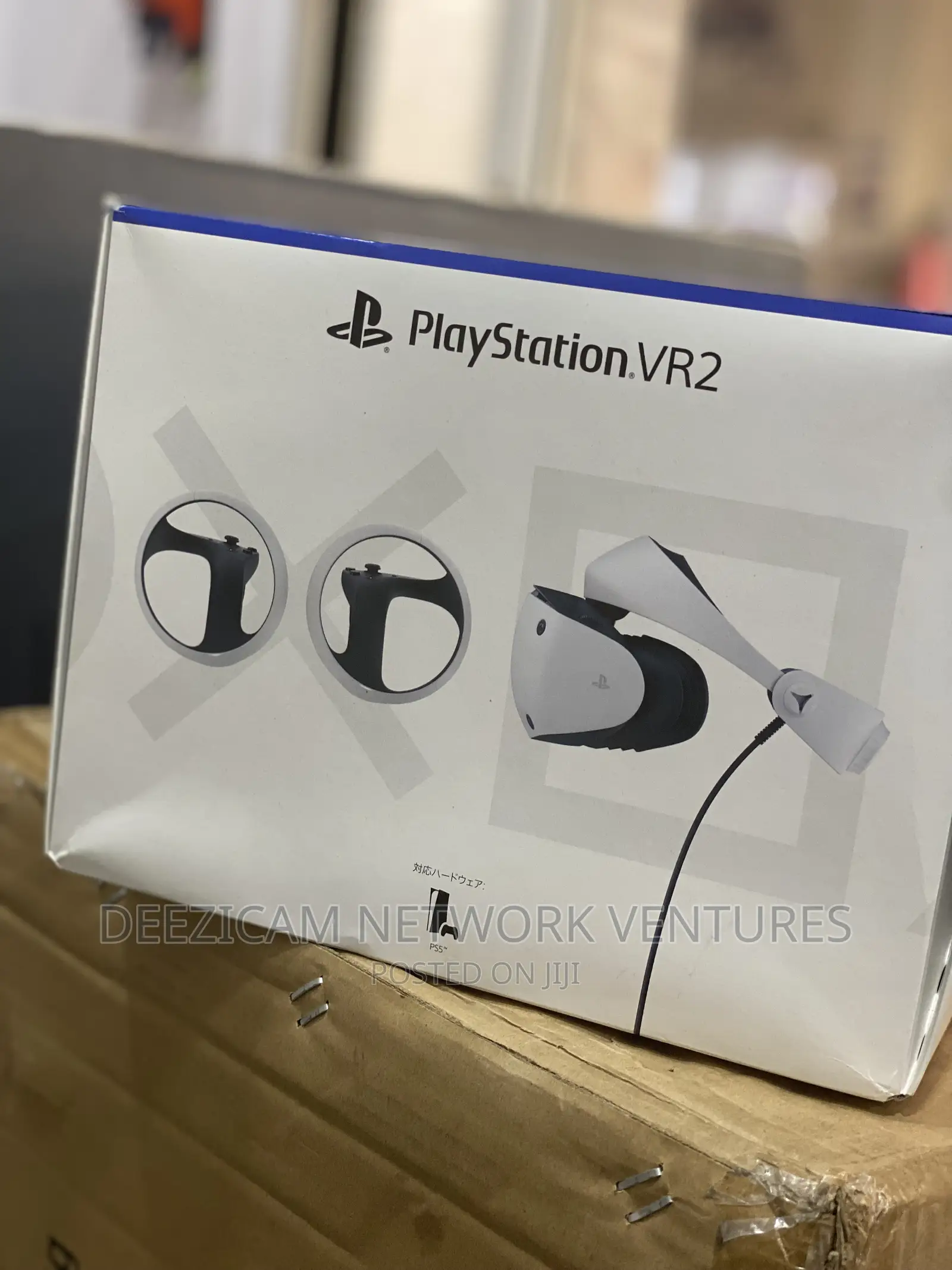 Playstation VR2