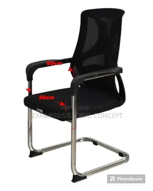 Ergonomic Net Office Chair