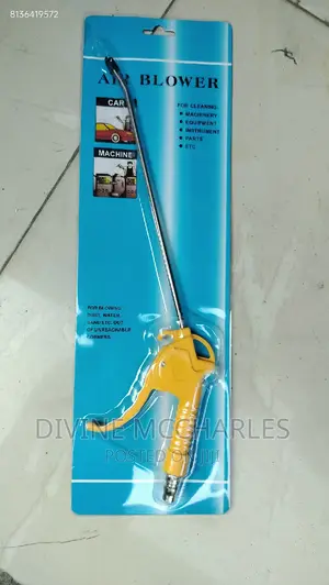 Air Duster Nozzle