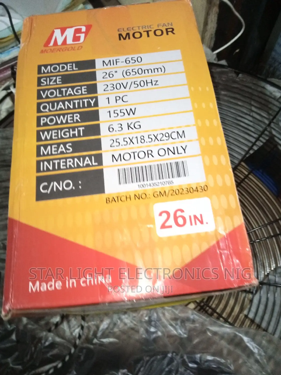 26 Inches Industrial Fan