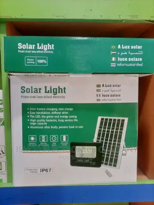 800watt Solar Ford Light