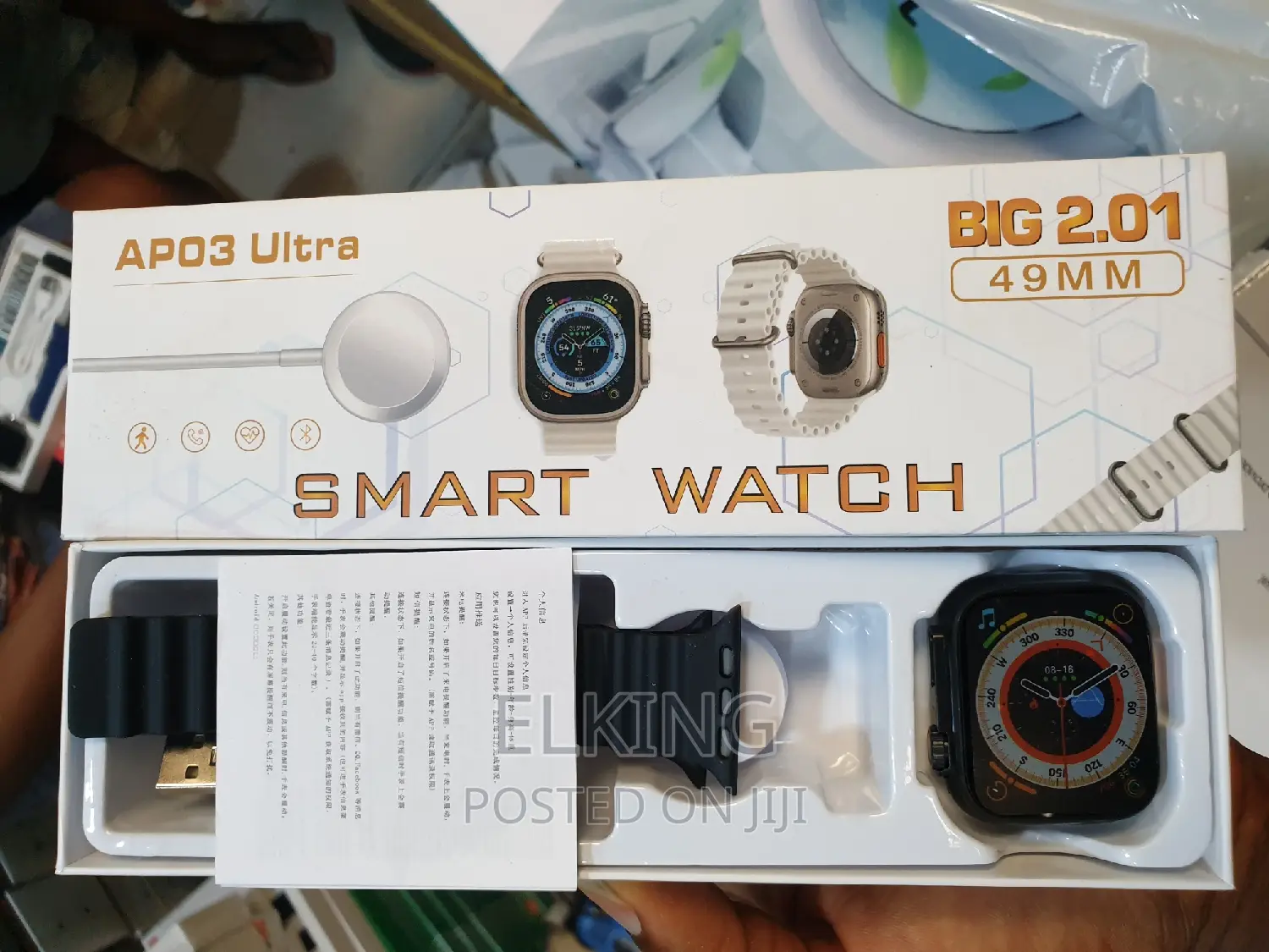 Apo3 Ultra