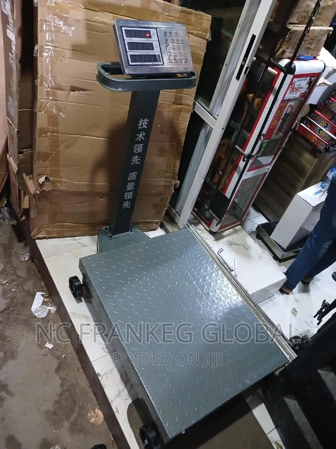 1000kg Digital Scale
