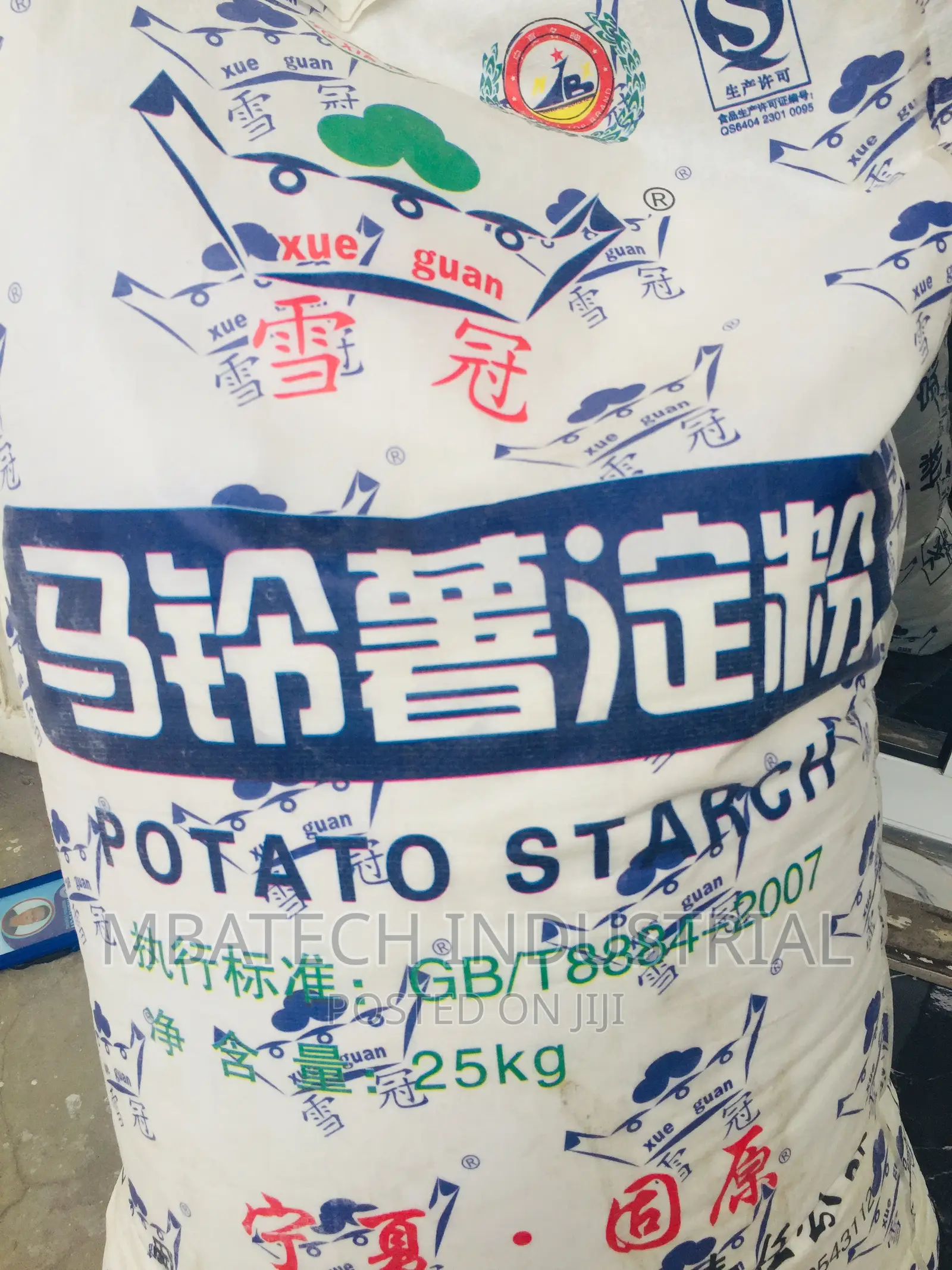 Potato Starch