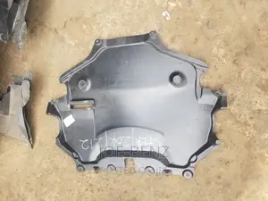 Engine Protector C300 2010