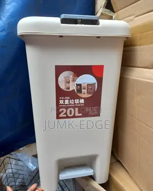 20 Litres Pedal Dustbin