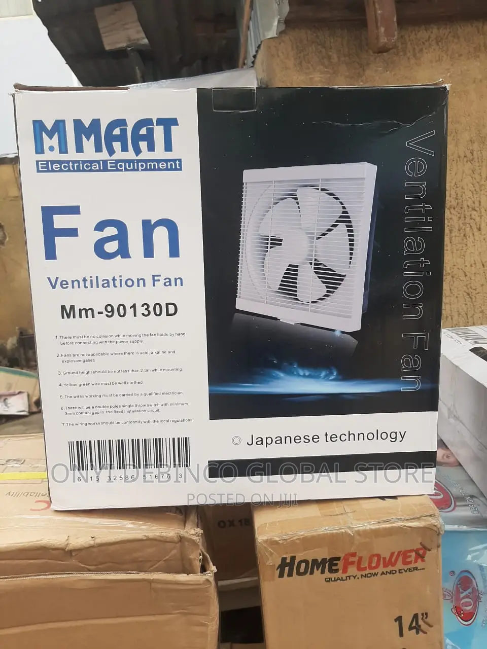 M MAAT 14 Inches Wall Mount Ventilation / Heat Extractor Fan in Ikeja