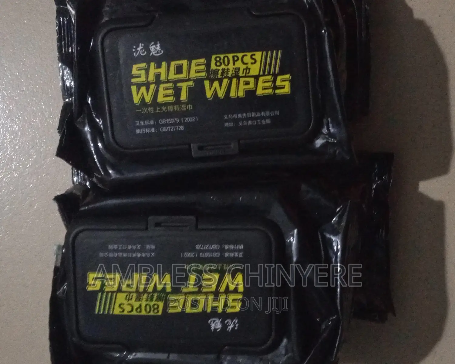 Shoe Wet Wipes