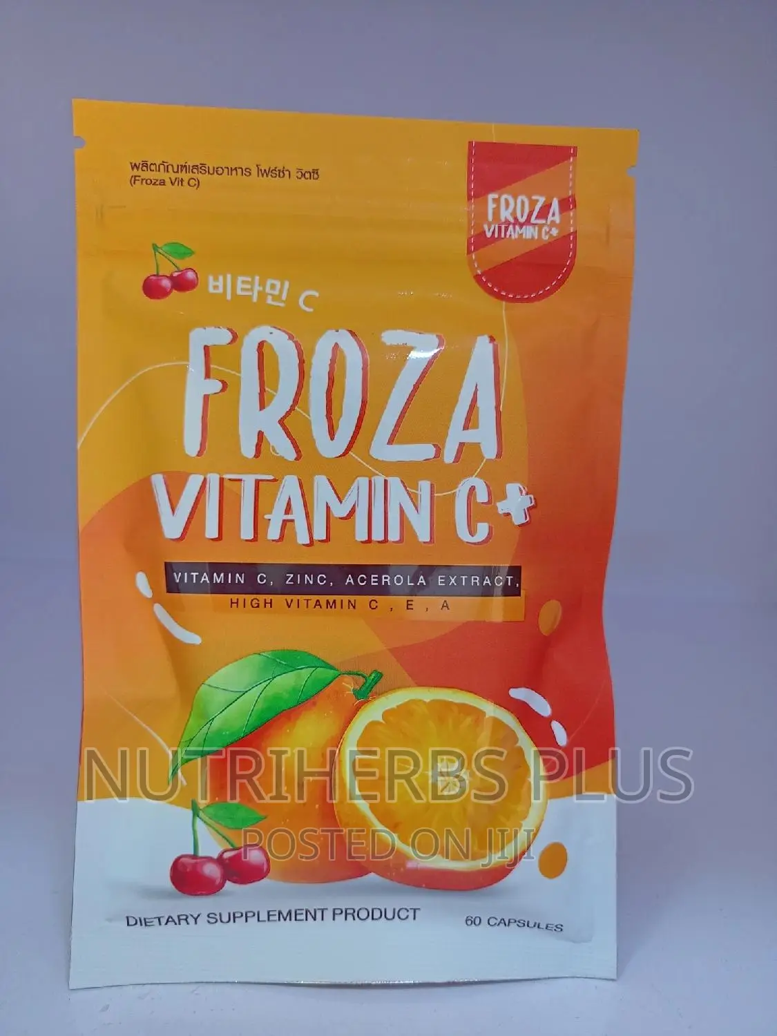 FROZA VITAMIN C: 60 Capsules Glow Your Skin Inside Out