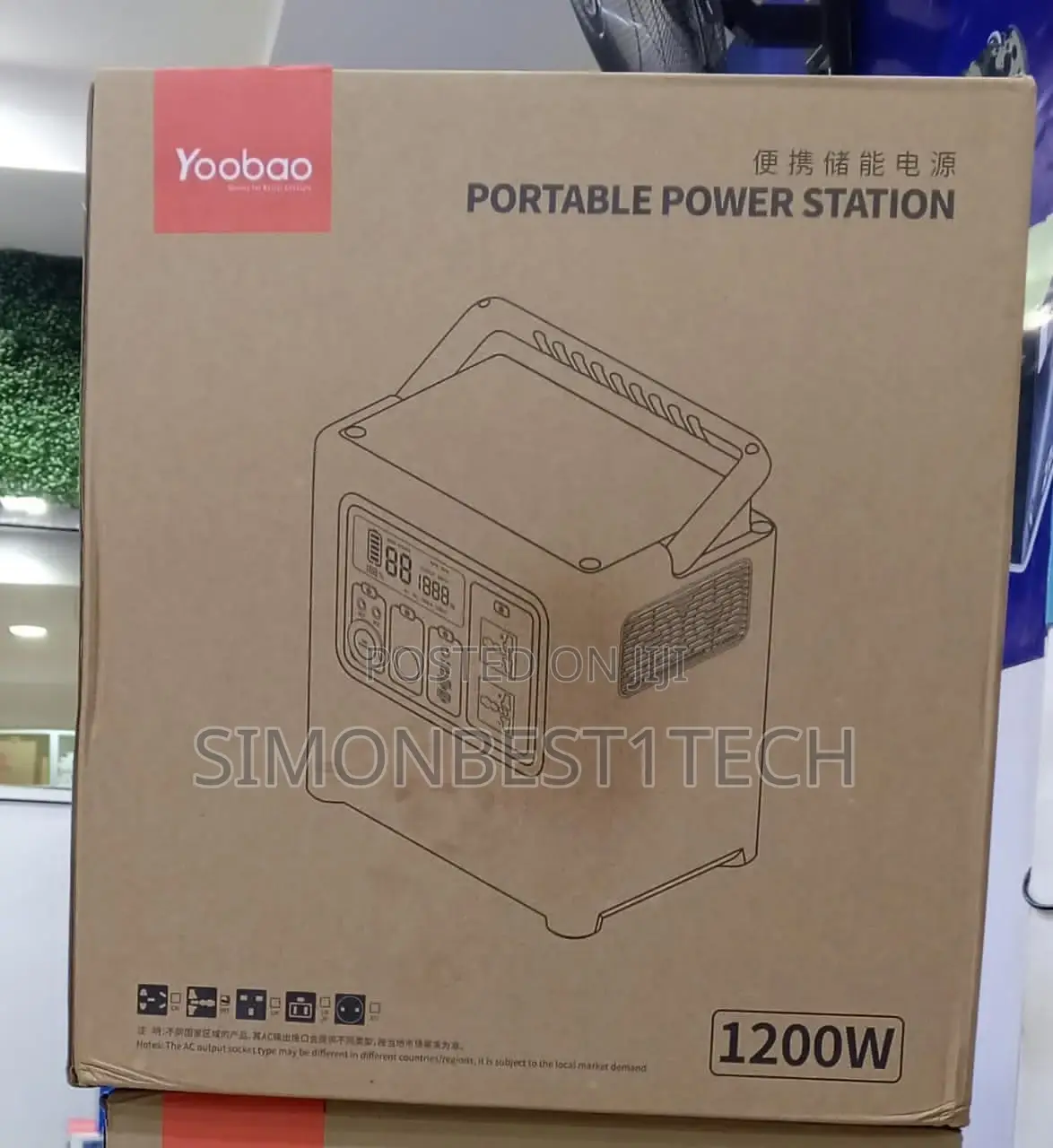 Yoobao 384000mah 1200w