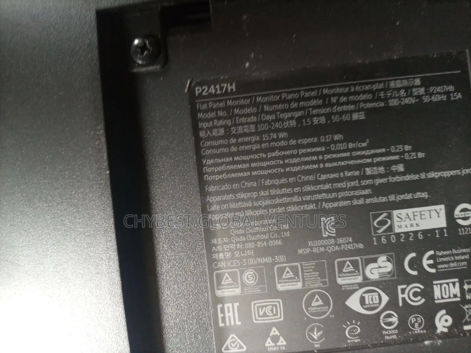 24 Inches Dell Ips Monitor
