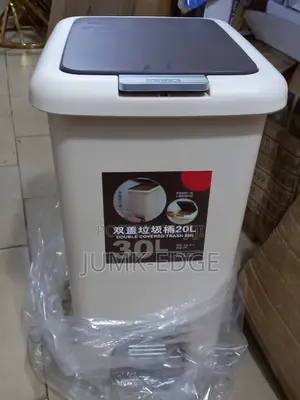 30 Litres Pedal Waste Bin Trashcan