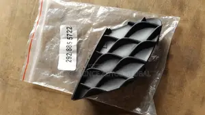 Front Towing Cover for GLE450 292